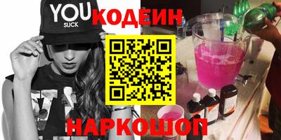дистиллят марихуана Пугачёв