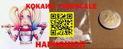 прущий лед Пушкино