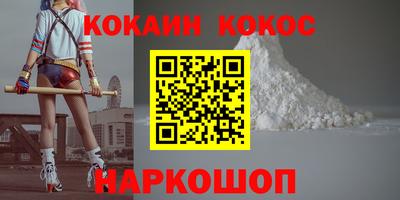 дистиллят марихуана Пугачёв