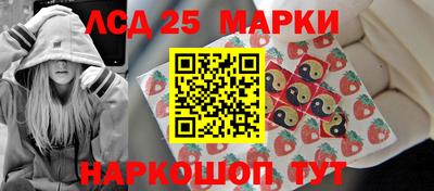альфа пвп Пыть-Ях