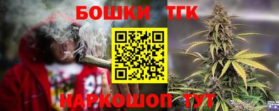 альфа пвп Пыть-Ях