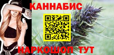 альфа пвп Пыть-Ях