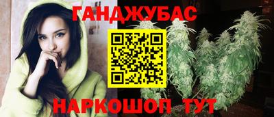 прущий лед Пушкино