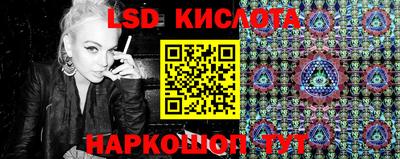 альфа пвп Пыть-Ях