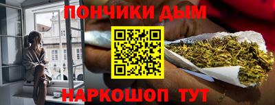 альфа пвп Пыть-Ях