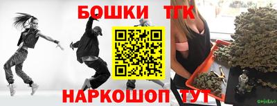 первитин Рузаевка