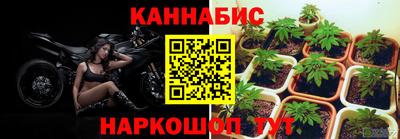 альфа пвп Пыть-Ях