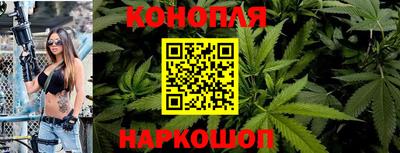 прущий лед Пушкино