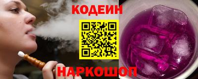 альфа пвп Пыть-Ях
