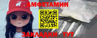 дистиллят марихуана Пугачёв