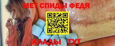 дистиллят марихуана Пугачёв