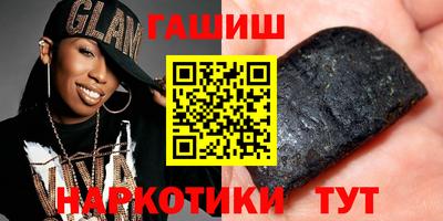 дистиллят марихуана Пугачёв