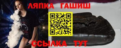 дистиллят марихуана Пугачёв