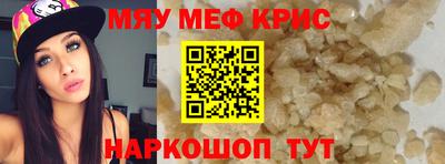 гашишное масло Рязань