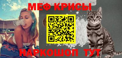 альфа пвп Пыть-Ях